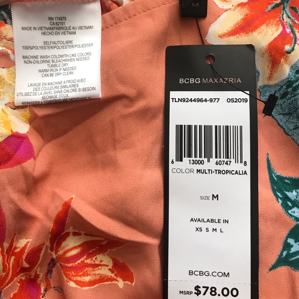 BCBGMaxAzria Flutter Sleeve Woven Romper, Size M - Picture 4 of 8